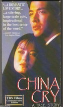 China Cry (VHS, 2005) - $4.94