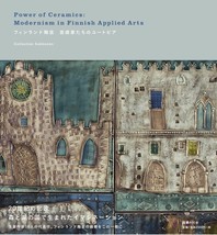 Power of Ceramics Modernism in Finnish Applied Arts Finland pottery Japan Book - £33.41 GBP