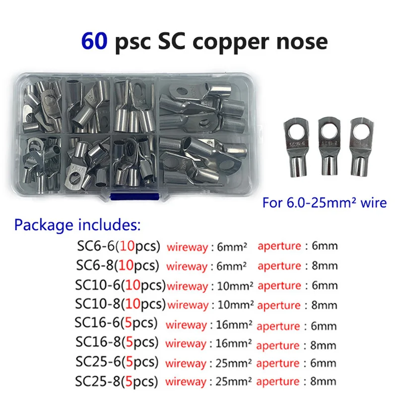 Item image 6