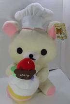 San-X Rilakkuma 19&quot; Cake Baker Chef Hat Plush Doll Stuffed Korilakkuma w... - $23.38