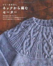 Top Down Knit Wardrobe Sweater knitting from binding neck - Japanese Cra... - $22.67
