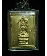 JATUKAM RAMATHAP  3 cm. Real Thai Amulet B.E.2550. - $39.60
