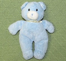 BABY GUND MY FIRST BEAR BLUE TEDDY 8&quot; PLUSH STUFFED ANIMAL #58222 HARD T... - $18.00