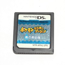 Pokemon Fushigi no Dungeon Ao no Kyuujota NTR-APHJ-JPN for Nintendo DS DSL Dsi - £3.93 GBP