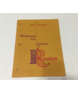 Workbook for introduction to Russian vintage PB book - $24.70