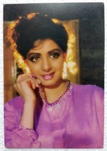 Bollywood Actor Actress Sridevi Sreedevi Rare Old Original Post card Postcard - £19.53 GBP