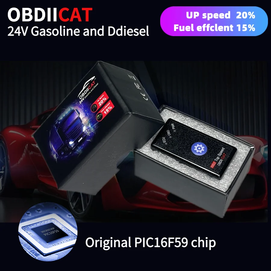 OBDIICAT-HK01 HK24 Obd Chip Tuning Box For Petrol And Cars And Tru More Power M - $99.52