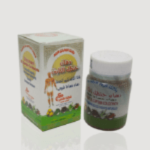 Item image 3