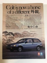 1989 Dodge Colt Vintage Print Ad Advertisement pa11 - £5.44 GBP