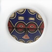 Hand Carved Wooden Tribal African Teke Mask - $34.64