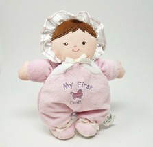 8&quot; Prestige My First Doll Baby Girl Brown Hair Stuffed Animal Plush Toy Rattle - £26.09 GBP