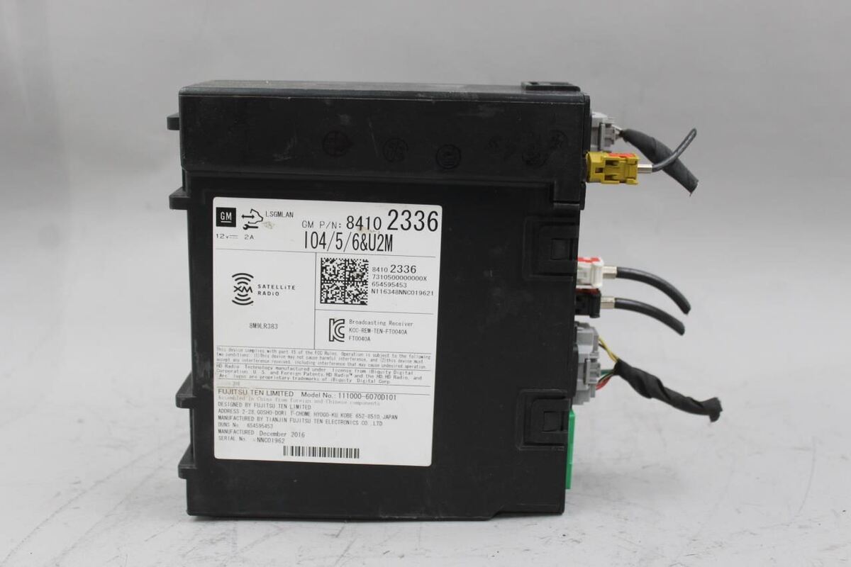 Full-size item image