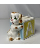 Vintage Alphabet Dog Puppy Planter Made in Japan Small Size - $385.41 MXN