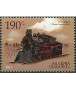 Armenia 2021. Steam Locomotive (MNH OG) Stamp - £0.76 GBP
