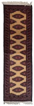 Handmade vintage Uzbek Bukhara runner 2.1&#39; x 6.8&#39; (65cm x 209cm) 1970s -... - $416.78