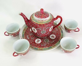 Vtg Chinese Famille Rose Porcelain Longevity Tea Set 6 Pc Jingdezhen Hand Paint - £91.41 GBP