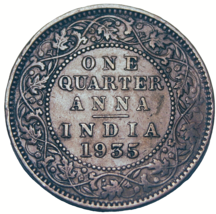 India 1/4 Anna, 1935~Free Shipping #A70 - £3.67 GBP
