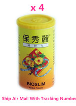 Bioslim Tea Bio Slim 45 Tablets Natural Herbal Made in Switzerland 保秀麗減肥... - $42.00