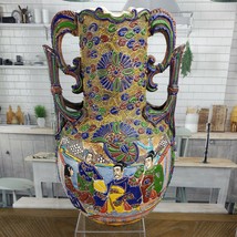 Antique Satsuma Moriage 16&quot; Vase with Japanese Warrior Dragon Scene Handles - £292.11 GBP