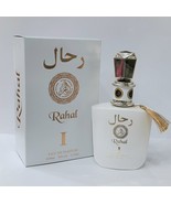 Al Fakhr Rahal I Fresh Fragrance Lasting Perfume Natural Eau de parfum 100ML - $50.00