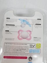 MAM Pacifier Variety 3 Pack 0-6m Air, Original & Original Night  image 4