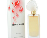 Hanae Mori by 1 oz / 30 ml Parfum spray for women - $138.87