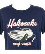 Hakosuka Nissan Skyline 2000 GT-R KPGC10 T-Shirt size L/Med Fit 42x26&quot; J... - £26.49 GBP