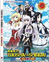 Anime DVD Yuusha ga Shinda! Vol 1-12 End English Dubbed Audio - £18.69 GBP