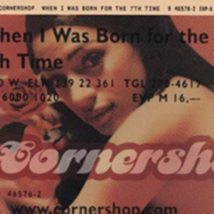 When I Was Born For The 7th Time  by Cornershop Cd - £8.78 GBP