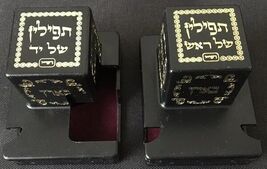 Tefilin Cover Large Set Heavy Plastic Black Case that Opens - $39.60