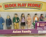 Lakeshore ASIAN FAMILY Block Play People NEW 8 Figures AA202 MultiCultural - $29.99