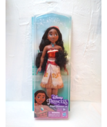 Disney Princess Royal Shimmer Moana 11&quot; NIB! Fast FREE Shipping!!! - £20.90 GBP