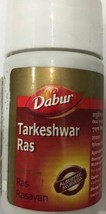 Tarkeshwar  Tarakeshwar Ras use in  increase urination needs, polyurea 4... - $12.10