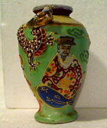 Vintage Made In Japan Slip Decorated Dragon Head Vase Noble Court Musicians - $20.00