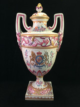 Antique Samson Paris Urn with Lid  / vase with coat of arms . Marked 1850-1970 - £384.88 GBP