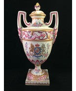 Antique Samson Paris Urn with Lid  / vase with coat of arms . Marked 185... - £394.29 GBP
