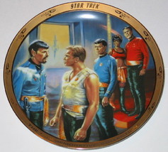 Classic Star Trek Mirror Mirror Episode Ceramic Plate  Ernst 1986 COA Box - £30.57 GBP