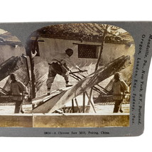 Antique 1903 Stereoview PhotoCard Chinese Sawmill Peking China Keystone ... - £11.15 GBP
