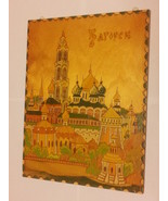 Russian Monastery Soviet Era Zagorsk Panel-8x11-y021 - $45.00
