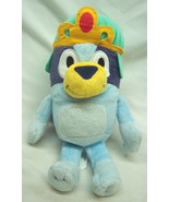 Bluey CUTE SOFT KING OR QUEEN BLUEY DOG 8&quot; Plush Stuffed Animal TOY - £11.68 GBP