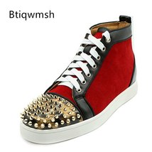 Leopard Studded Shoes Men Round Toe Rivet Lace Up High Top Flat Shoes Fo... - £131.15 GBP