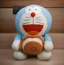 Doraemon w/Hamburger 12" Shaggy Plush Stuffed Toy HTF - $148.50