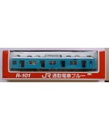Yonezawa Diapet Blue Commuter Train Car R-101, 200mm, New in Box, Made i... - $169.24 CAD