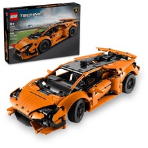 Orange Lamborghini Building Toy Set - $201.99