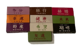 Lot 10 Chinese Fortune Health Travel Wisdom Wish Future Matchbox - £15.51 GBP