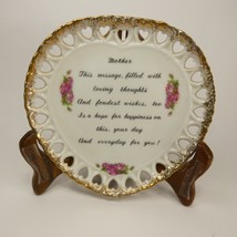Decorative &quot;Mother&quot; Heart Shaped Wall Plate W/ Gold Accents - Japan FGJX2 - £6.25 GBP