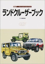 Land Cruiser Toyota Book : Illustrated Encyclopedia Book - $49.92