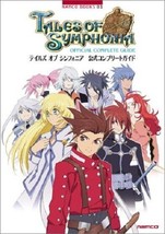 Tales Of Symphonia 2003 Official Complete Guide Namco Books Japan Book - £19.02 GBP