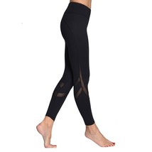 Fitness Yoga Sports Leggings For Women Sports Tight Mesh Yoga Leggings Yoga Pant - £33.86 GBP