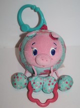 Bright Starts Baby Pig 6&quot; Plush Toddler Crib Car Seat Soft Toy Stuffed Animal - £6.15 GBP
